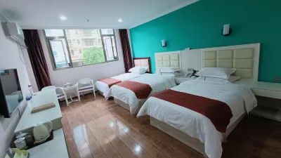 Guanling Fujia Hotel