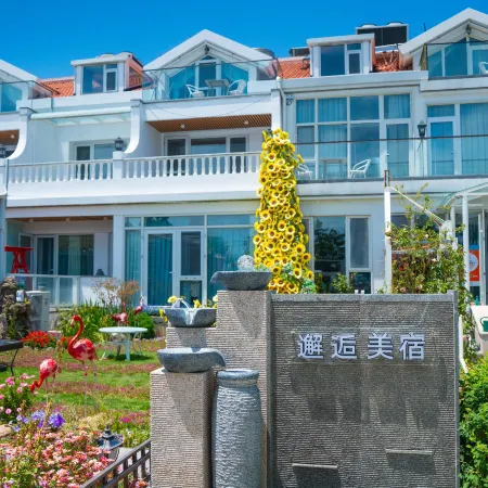Xiehou Garden Hotel (Laoshan Scenic Area Liuqinghe Beach Branch)