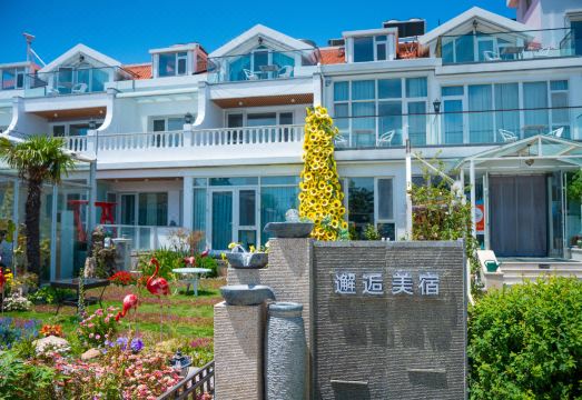 시에호우 가든 호텔 정원