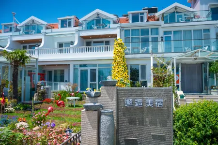 Xiehou Garden Hotel (Laoshan Scenic Area Liuqinghe Beach Branch) Отели рядом с достопримечательностью «Laoshan Taiqing Palace»