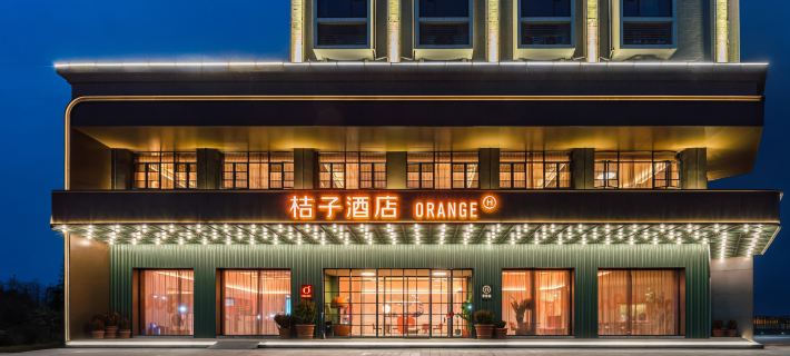 Orange Hotel (Jieyang Avenue) Hotels in Jieyang