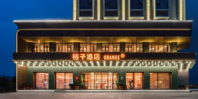 Orange Hotel (Jieyang Avenue) Hotels near Yujiao Christian Church