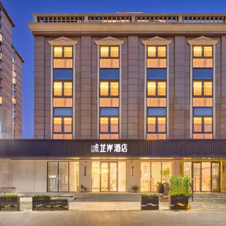 Zhi'an Hotel (Beijing Guomao Subway Station Jianwai Soho Store)