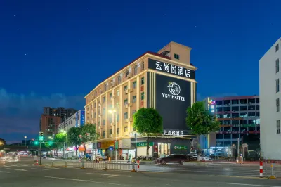 Yunshangyue Hotel (Humen Town Junlehui Shopping Center Landmark Cultural Plaza) Hotel in zona Shajiao Fort