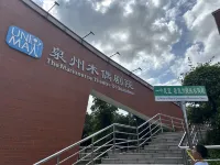 qing yuan ju โรงแรมใกล้วิทยาลัยวิศวกรรมสารสนเทศ Quanzhou