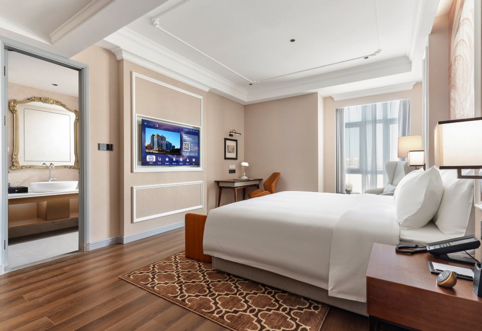Vienna International Hotel