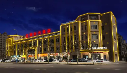 Bole Juhui Times Hotel