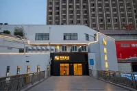 潮漫酒店（鄭州火車站二七廣場店） 鄰近博雅體育運動俱樂部-游泳館的酒店
