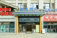 資陽雅曼飯店 資陽·曼購中心附近的飯店