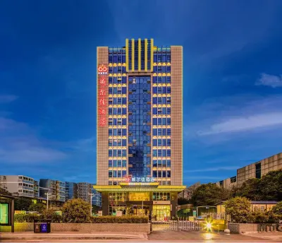 Wei'erjia Hotel Hotels in Beiguan/Longshou District