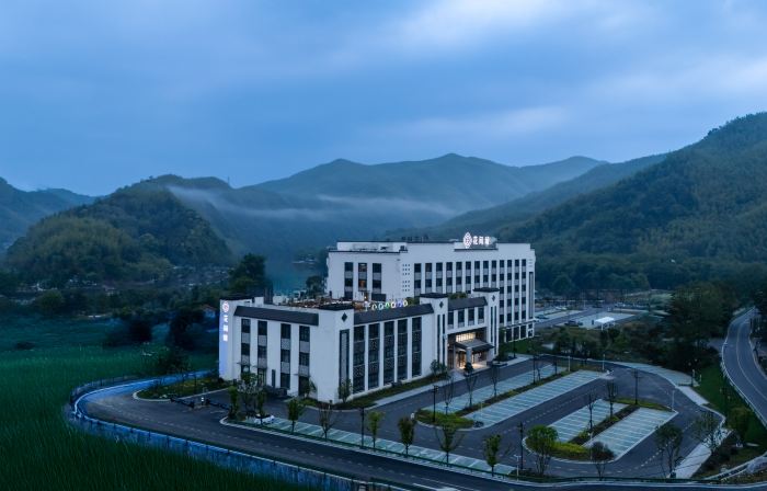 Blossom Hill · Xiao Wu, Wannan Sichuan-Tibet Line, Ningguo, Anhui