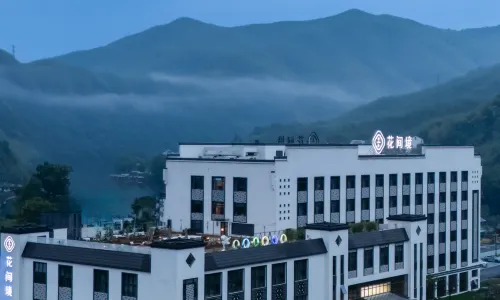 Hua Jian Jing · Xiao Wu Hotel, Wannan Sichuan-Tibet Line, Ningguo, Anhui Province