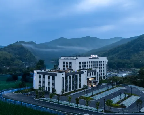 Blossom Hill · Xiao Wu, Wannan Sichuan-Tibet Line, Ningguo, Anhui Hotels in Ningguo