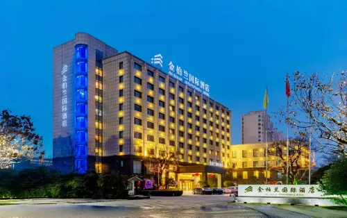 Jin Bailai International Hotel Hotels in Yingshang