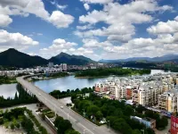 Elong  R.Yun（Xiushui Liansheng Plaza Store） - con vista montagne