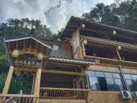 Leishan Langde Miaozhai Xijian Zhaidang Homestay