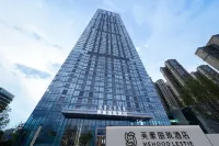 長沙嶽麓美豪麗致飯店（梅溪湖文化藝術中心店） 湖南第一師範學院附近的飯店