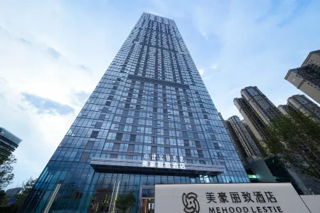 Mehood LIZ Hotel (Changsha Yuelu Meixi Lake Culture and Arts Center) Отели рядом с достопримечательностью «Hunan First Normal University»