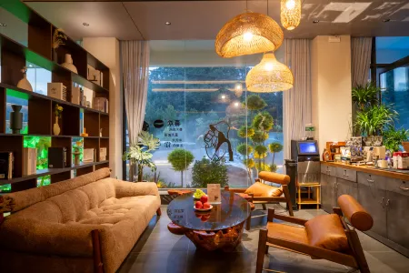 Panshan Youli Homestay (Laojunshan Yunjing Cableway) Отели в г. Луньчуань