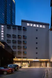 Homeinn Selected Hotel (Changsha Xindaxin Wu Yi Square Subway Station)