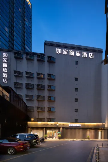 Homeinn Selected Hotel (Changsha Xindaxin Wu Yi Square Subway Station)