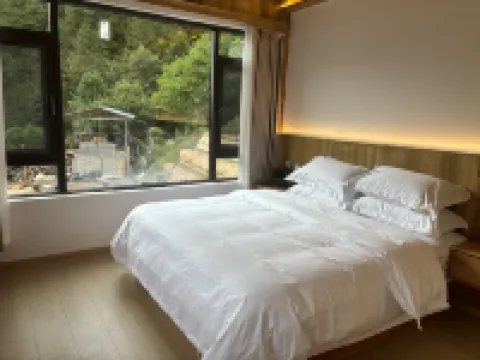 Banshan Bieyuan Boutique Hotel Hotels in Weixi Lisu Autonomous County