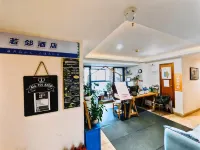 Ruolin Serviced View Apartment (Tanhualin and Jiyuqiao Dual Metro Station) - Alloggi