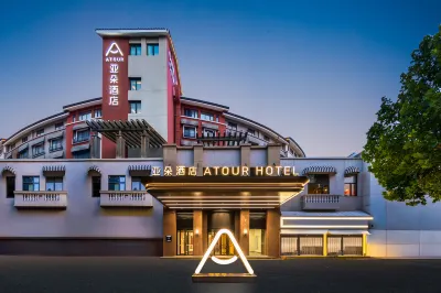 Atour Hotel Beijing Happy Valley Scenic Area Subway Station Hotels in Happy Valley