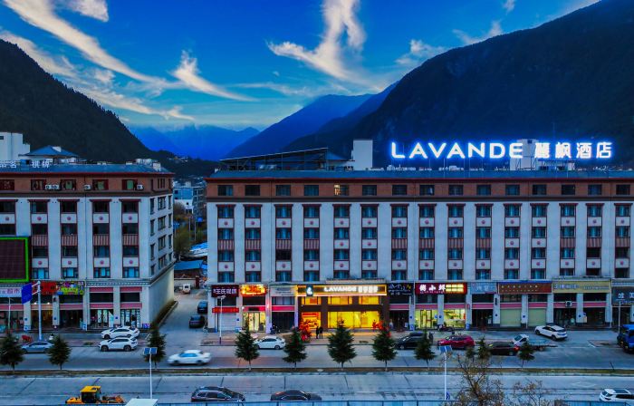 Lavande Hotel (Bomi)