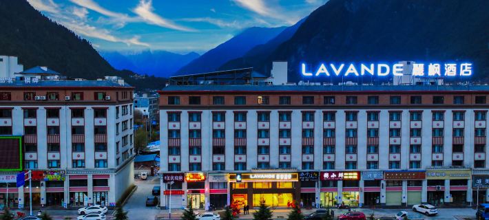 Lavande Hotel (Bomi) Hotels in Bome