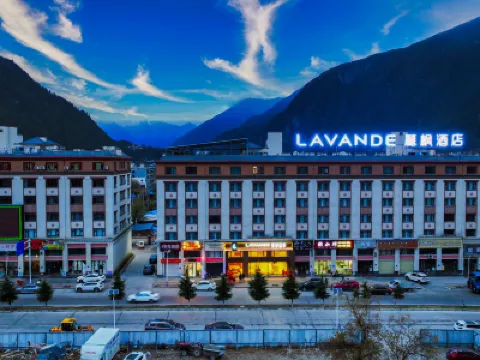 Lavande Hotel (Bomi) Hotels in Bome