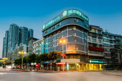City Comfort Inn (Guilin North Railway Station) Các khách sạn ở Linh Xuyên