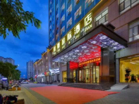 Zhangye Yinzun International Hotel (Zhangye Old Street West Railway Station) Hotels in Zhangye