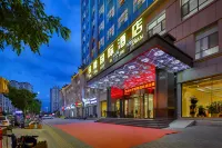 Zhangye Yinzun International Hotel Hotels in der Nähe von Hexi Xueyuan-Yifu Library