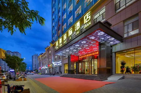 Zhangye Yinzun International Hotel Отели рядом с достопримечательностью «Xilaisi»