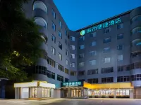 城市便捷酒店（廣州南沙萬達廣場金洲地鐵站店） 廣州酒店