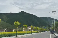 Xueshan Prince Homestay