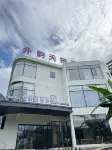Jingyun Tianqi Hotel (Luodian Daxiao Jing)