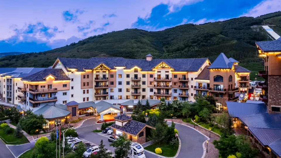 Hyatt Place Chongli