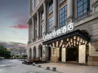 柏恩飯店（寧波火車站南塘老街店） 寧波南塘老街附近的飯店