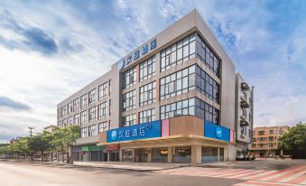 Hanting Hotel(Guangzhou Panyu Changlong Zhongcun)