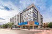 Hanting Hotel（Guangzhou Panyu Changlong Zhongcun） Hotels in Guangzhou