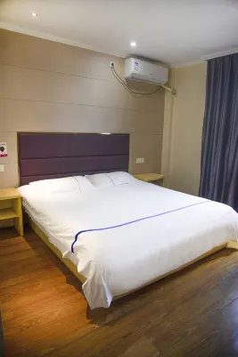 寧波五月花賓館 鄰近阿育王寺-西塔的酒店