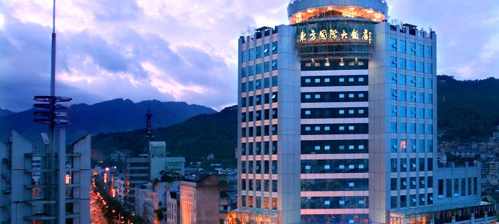 Oriental International Hotel Hôtels à&nbsp;: Ningde