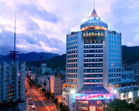 Oriental International Hotel Hoteles en Ningde