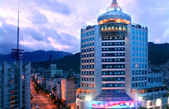 東方國際大飯店