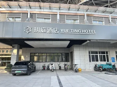 Home Inn Selected Отели рядом с достопримечательностью «Langshan Scenic Spot»