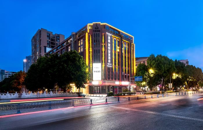 Tumai Ziyue Smart Hotel (Dazhu Youth Square Branch)