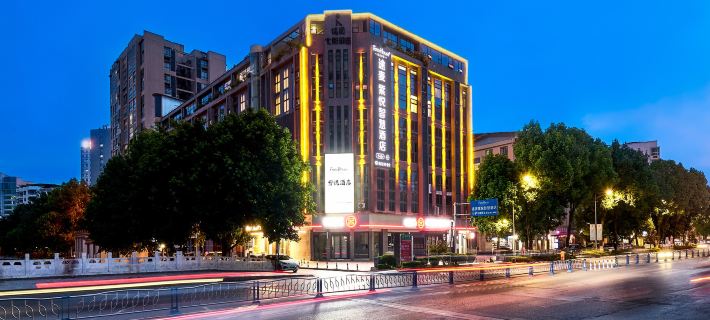Tumai Ziyue Smart Hotel (Dazhu Youth Square Branch) Ξενοδοχεία στην πόλη Νταζού