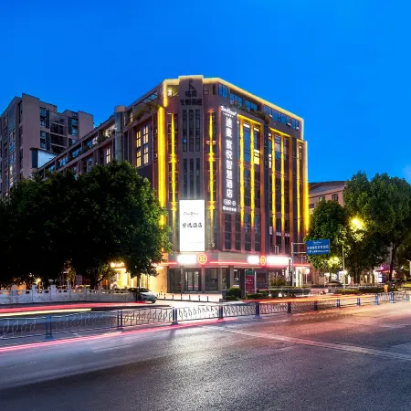 Tumai Ziyue Smart Hotel (Dazhu Youth Square Branch)